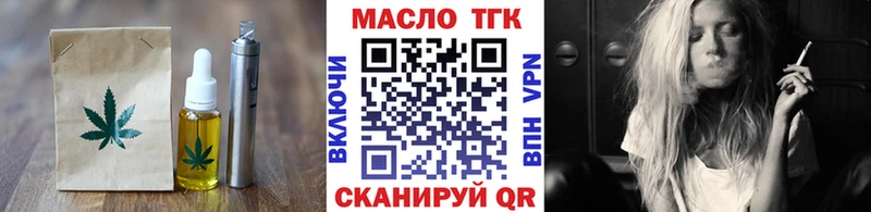 ссылка на мегу ССЫЛКА  Городовиковск  Canna-Cookies марихуана 