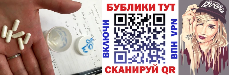 цены наркотик  кракен онион  Ecstasy mix  Городовиковск 