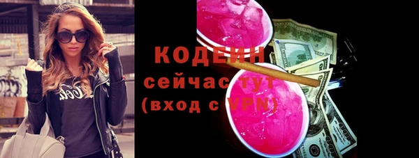 твердый Бежецк