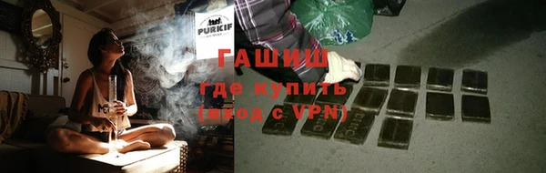 спиды Верхнеуральск