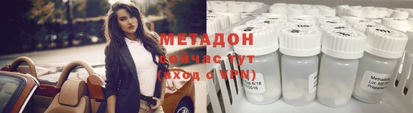 спиды Верхнеуральск