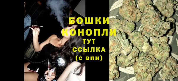 спиды Верхнеуральск
