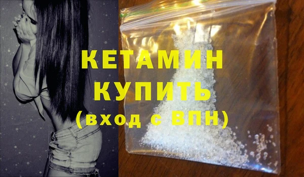 спиды Верхнеуральск