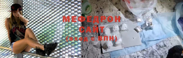 2c-b Верея