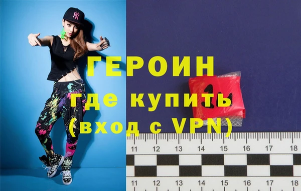 спиды Верхнеуральск