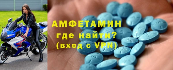 2c-b Верея