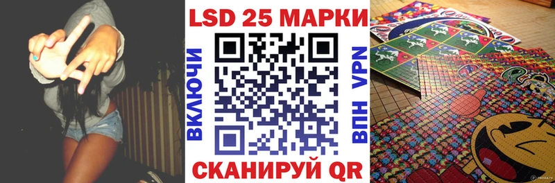 blacksprut ССЫЛКА  Городовиковск  Марки NBOMe 1500мкг 
