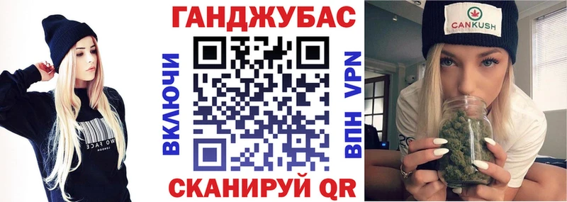 наркошоп  Городовиковск  Шишки марихуана LSD WEED 